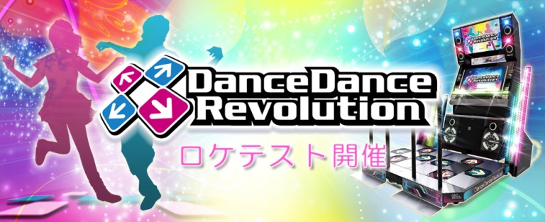 dance-dance-revolution.jpg